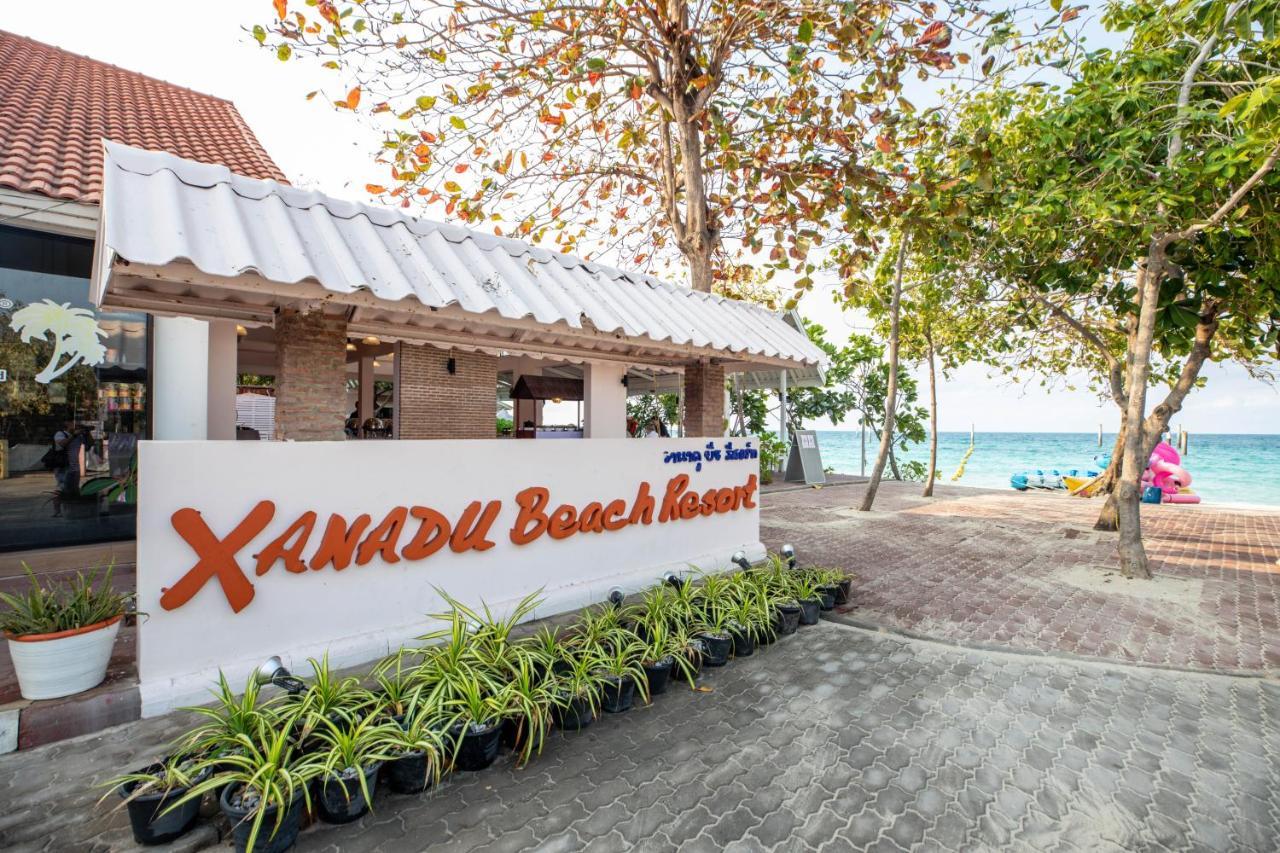 Xanadu Beach Resort Ко-Лан Екстер'єр фото